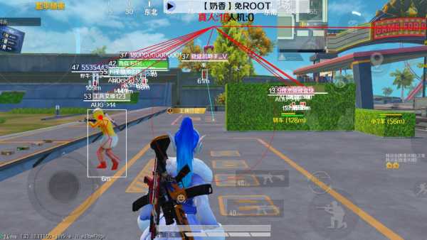 和平【涂山红红】辅助轻便直装工具，重现丝滑畅快体验